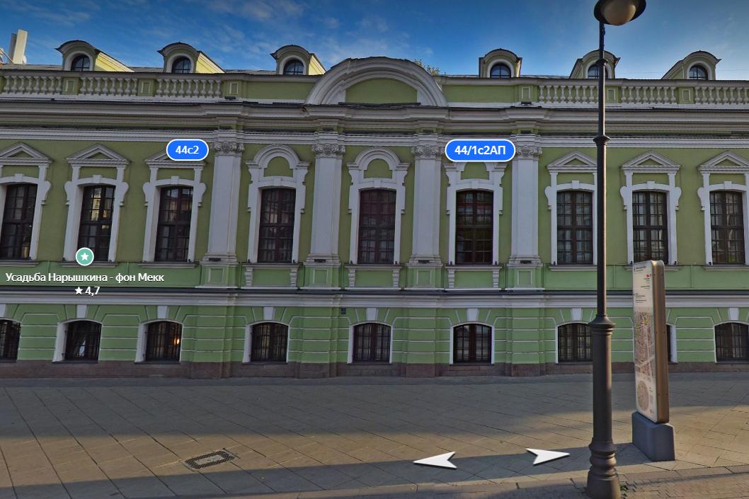 Названы имена знаменитых жителей в доме трех композиторов в Москве