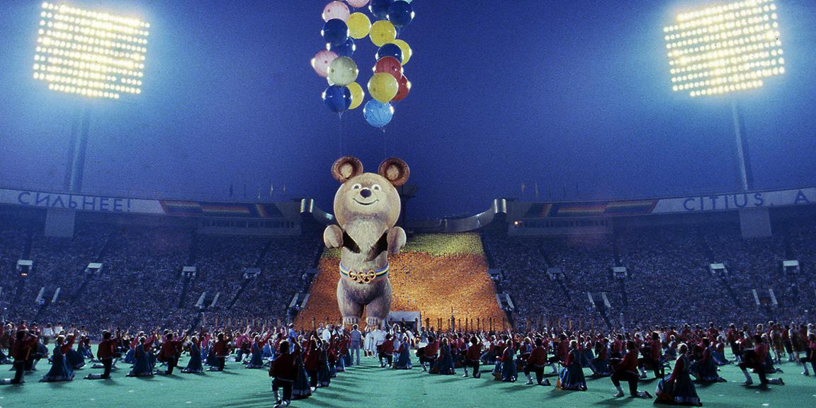 olimpiada 80 vspominaem kak eto bylo