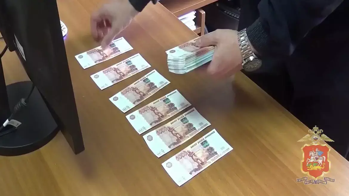 Пенсионерка из Подмосковья отдала мошенникам более семи миллионов рублей
