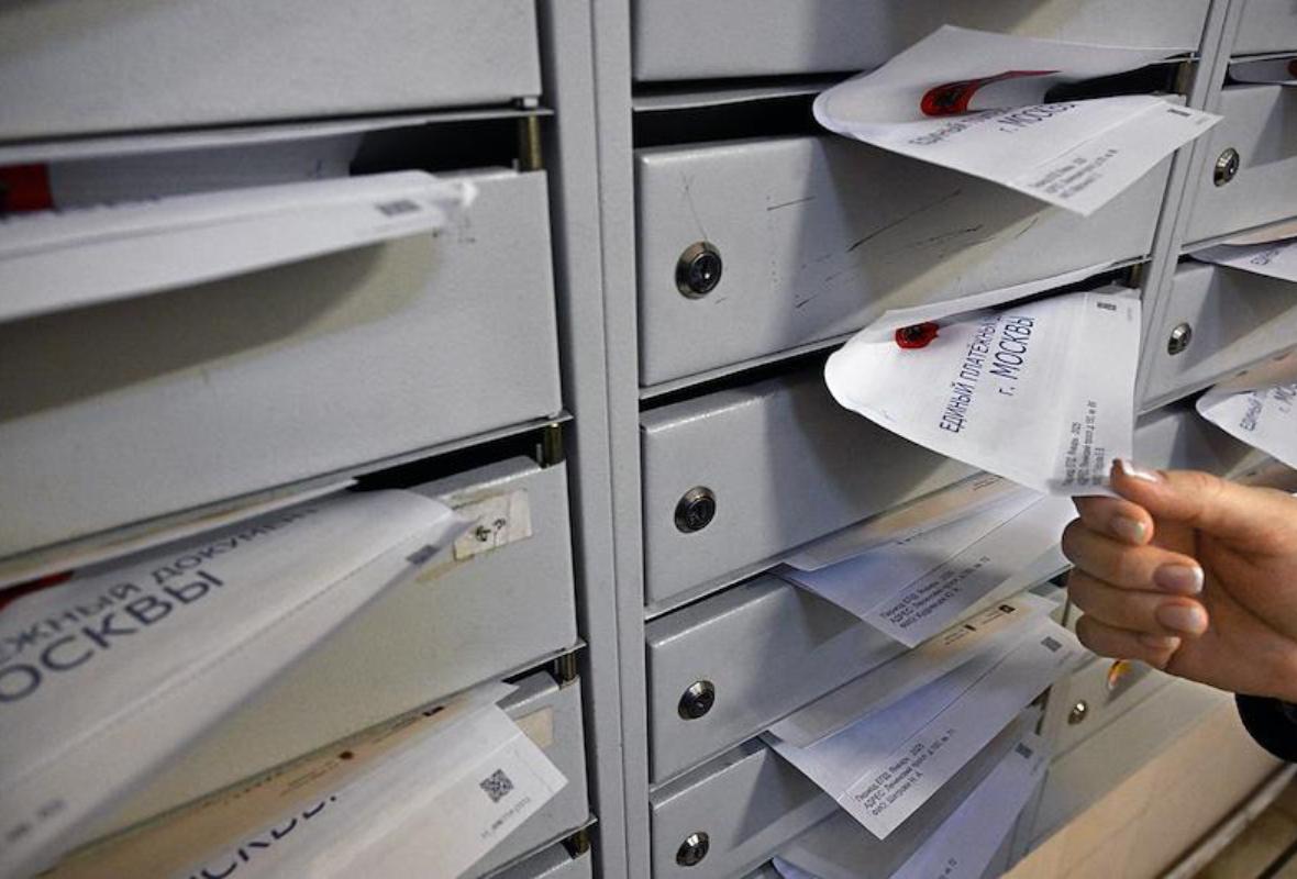 Назван способ уменьшить платеж за ЖКУ в два раза