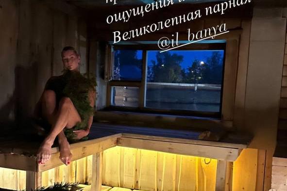 Фигуристка сделала сочное фото в бане | Спорт РИА Новости | Дзен