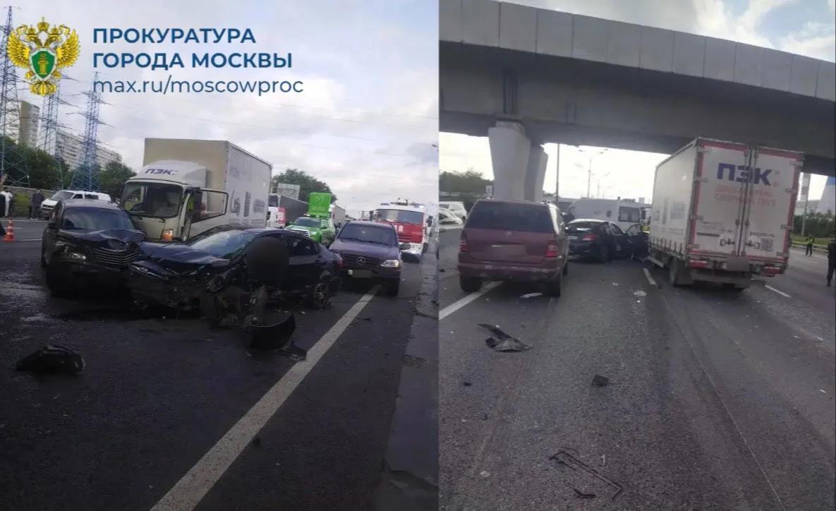 Массовое ДТП с пострадавшими произошло на МКАД
