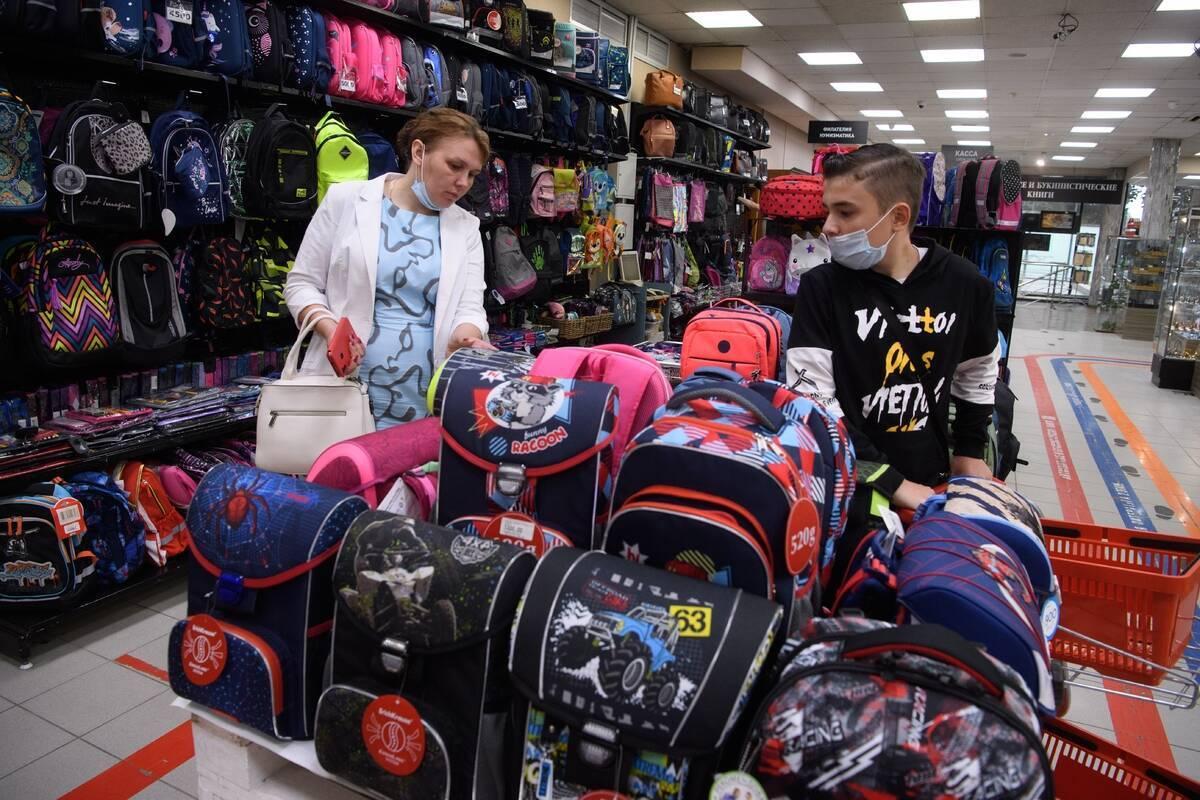 Роспотребнадзор перечислил критерии выбора школьных рюкзаков