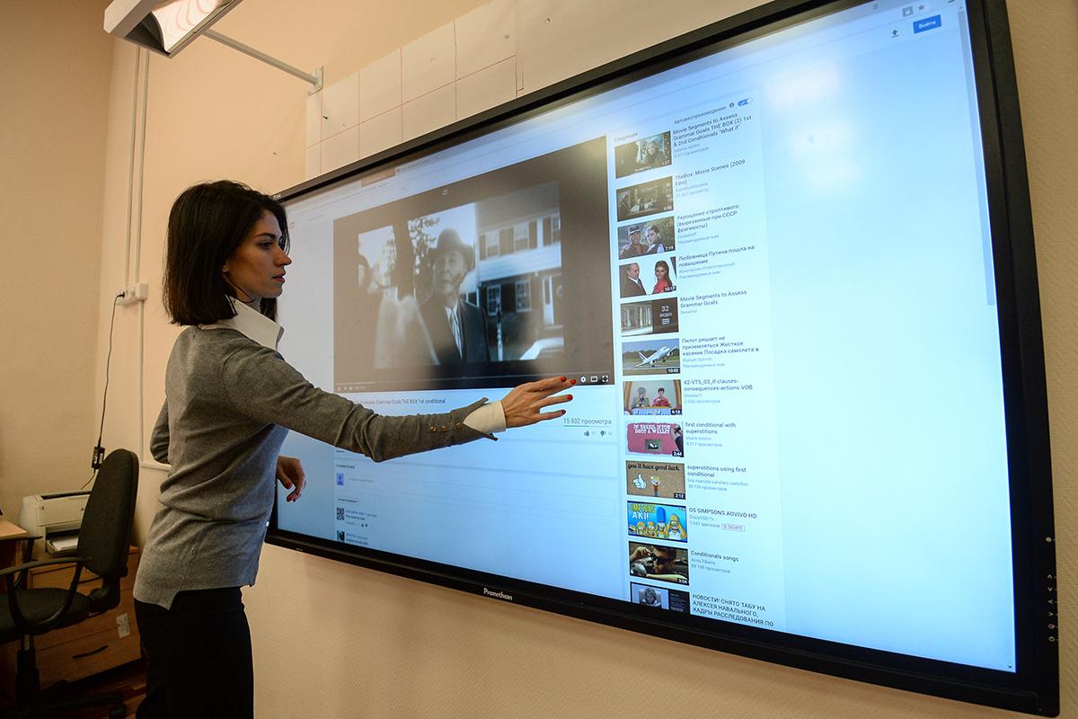 Названо безопасное время использования интерактивных досок на уроках