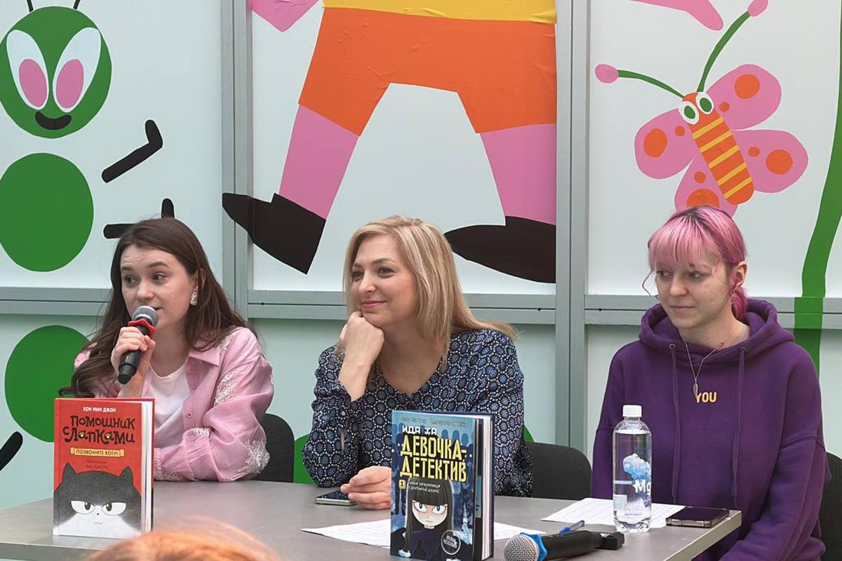 Шеф-редактор «Рамблера» рассказала о корейской литературе для детей