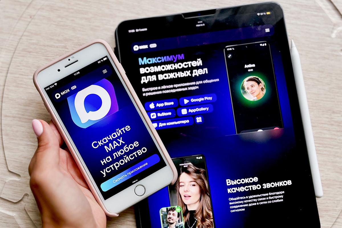 Российские студенты посоревнуются в разработке чат-ботов