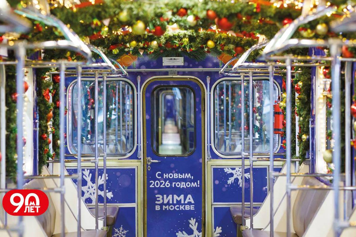 Новогодний поезд заметили в московском метро