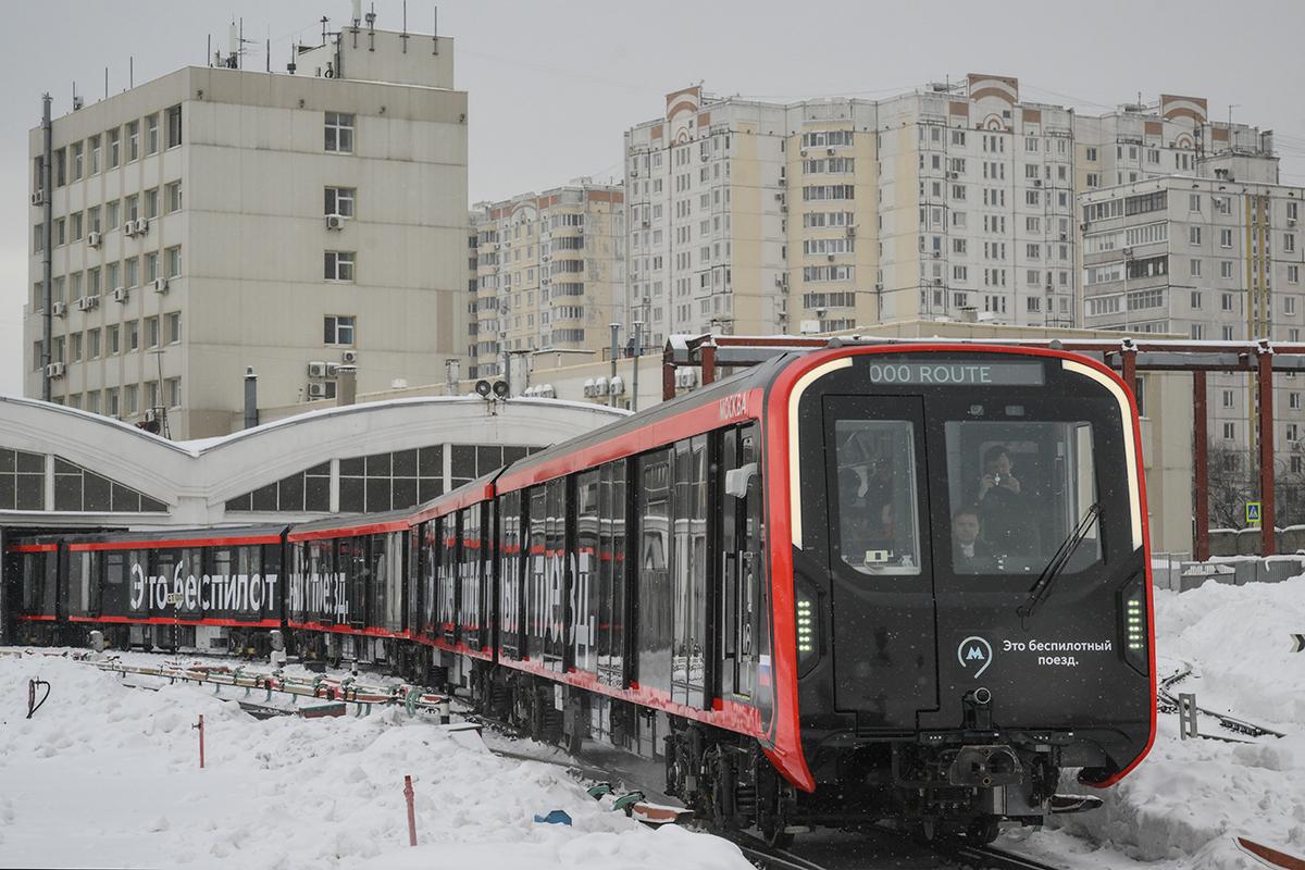 Москвичам раскрыли подробности работы беспилотного поезда метро