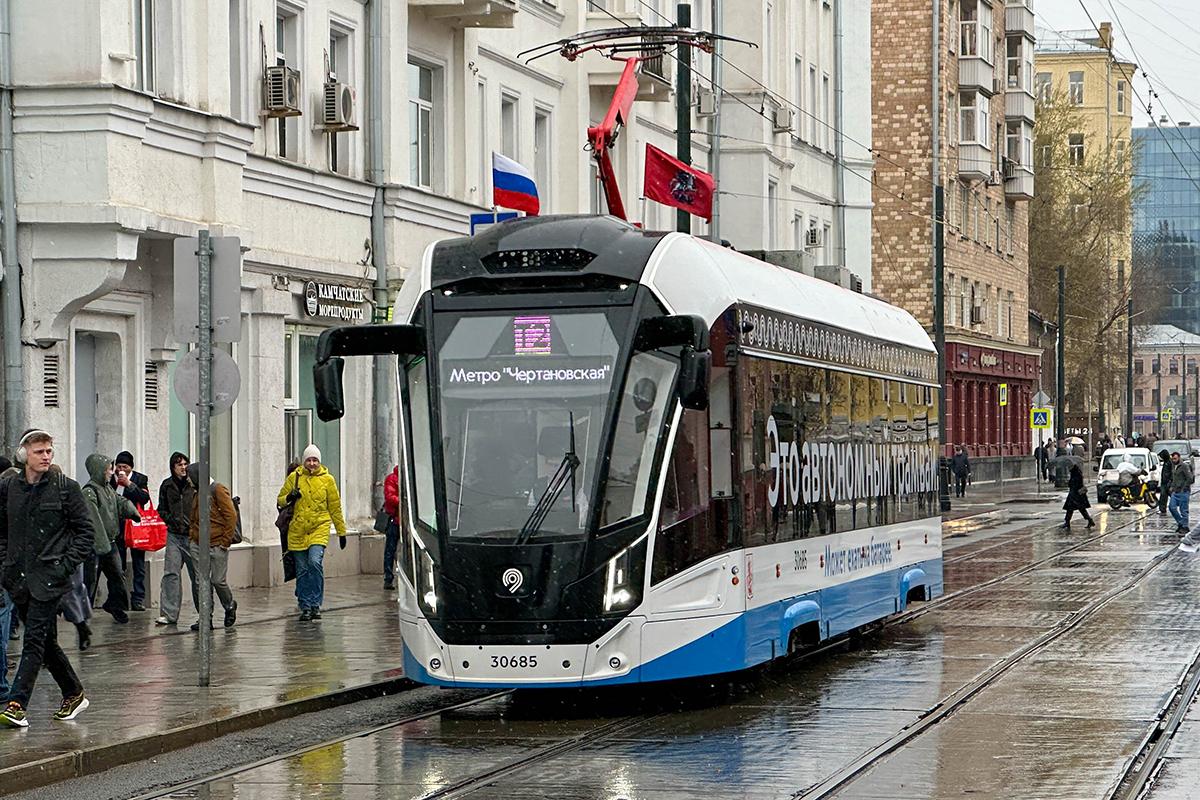 В Москве запустили второй трамвайный диаметр