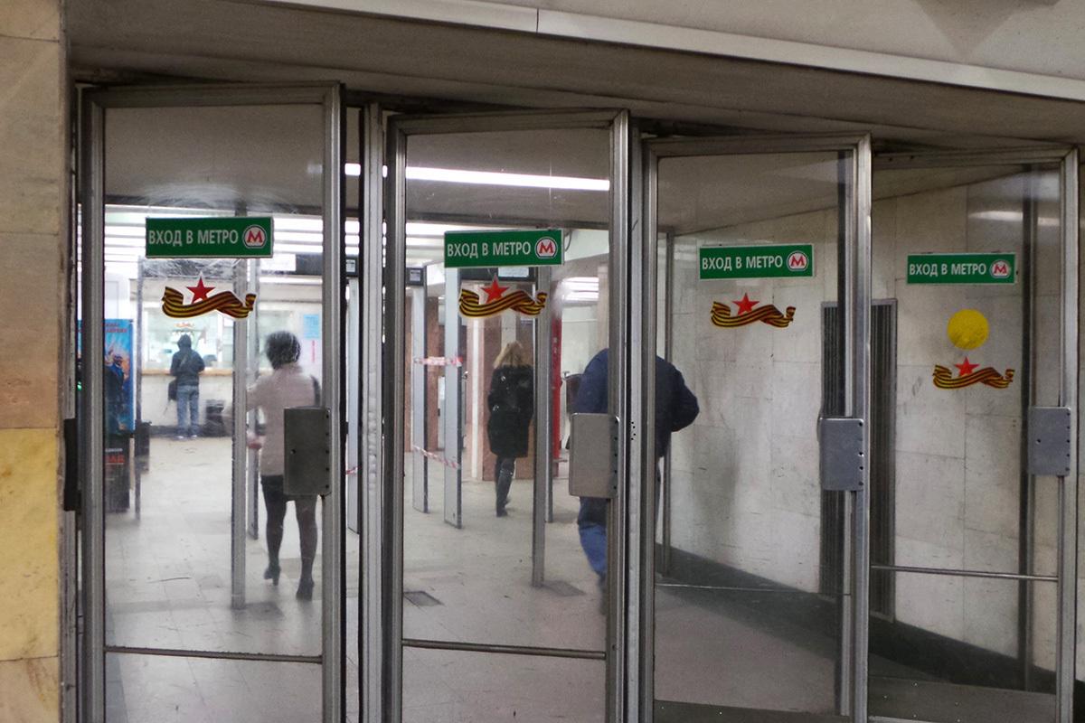 Москвичка травмировалась из-за двери метро и выиграла суд