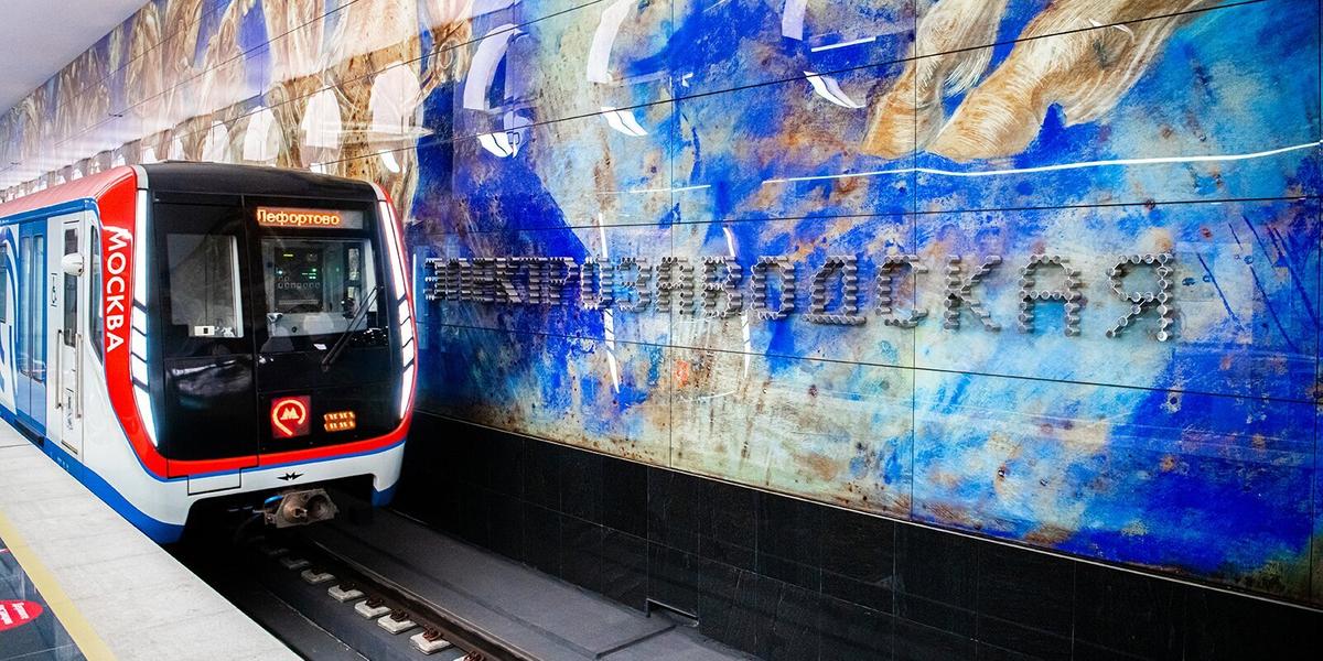 Метро Москвы Новый Год