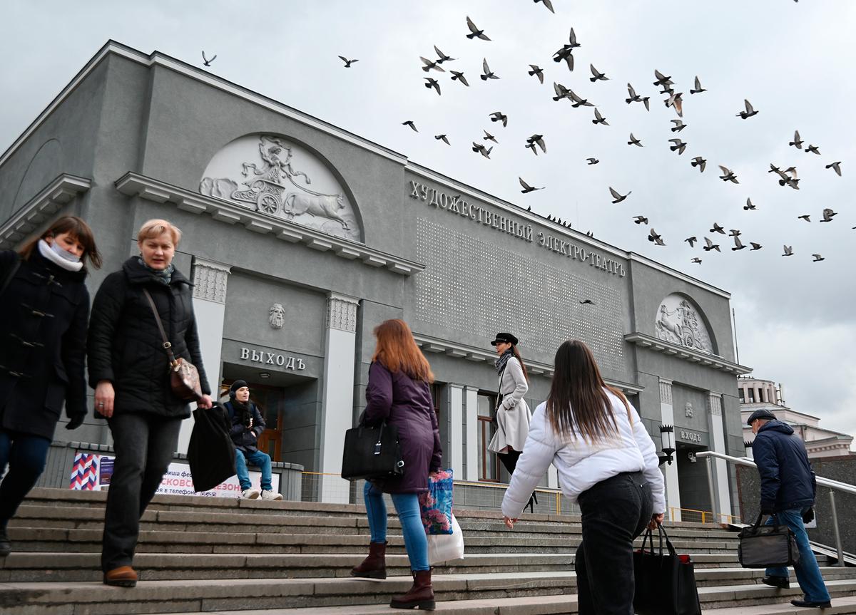 москва художественное