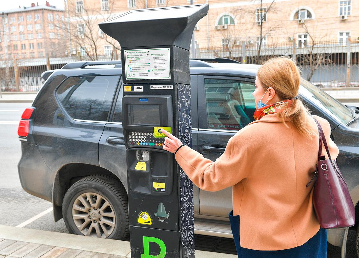 Парковка Новогодняя 24 2