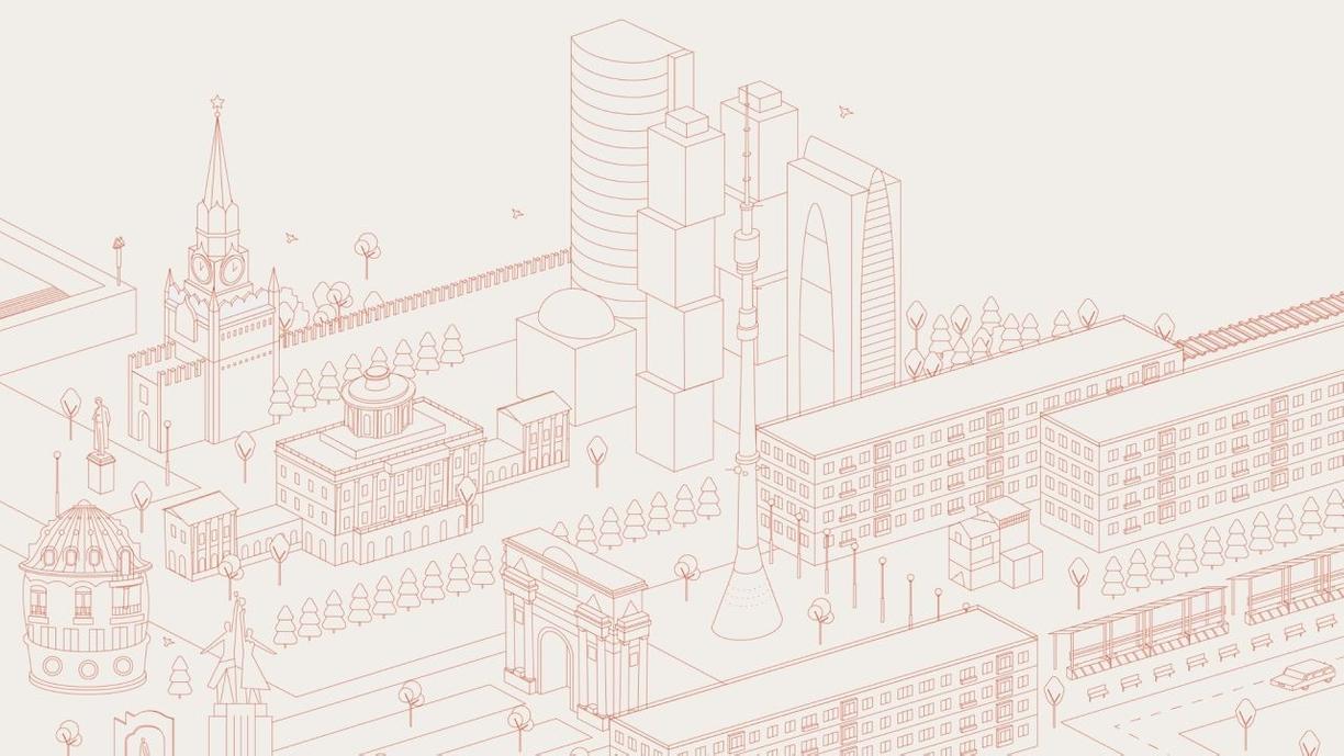 Мигранты подрались с охранниками московского ТЦ и попали на видео