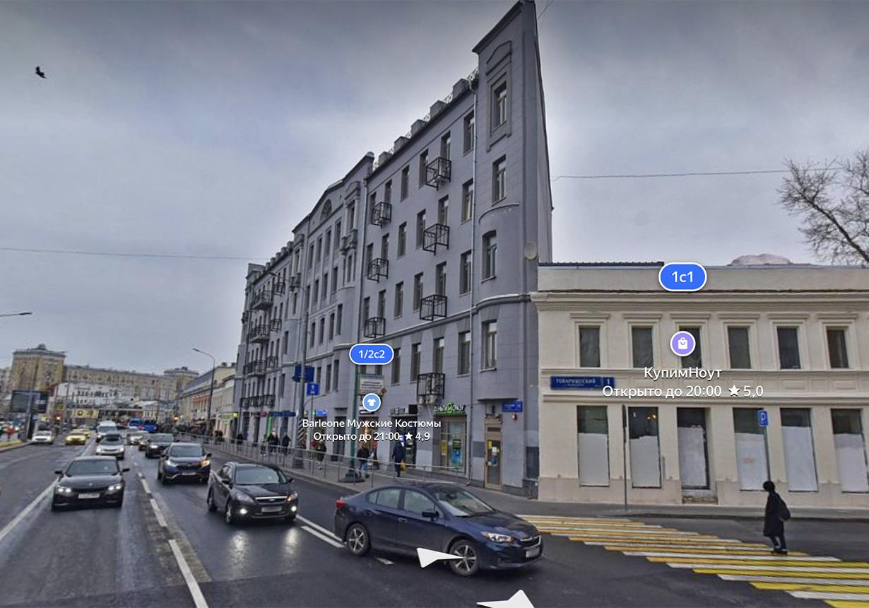 Россиян восхитил плоский дом в центре Москвы