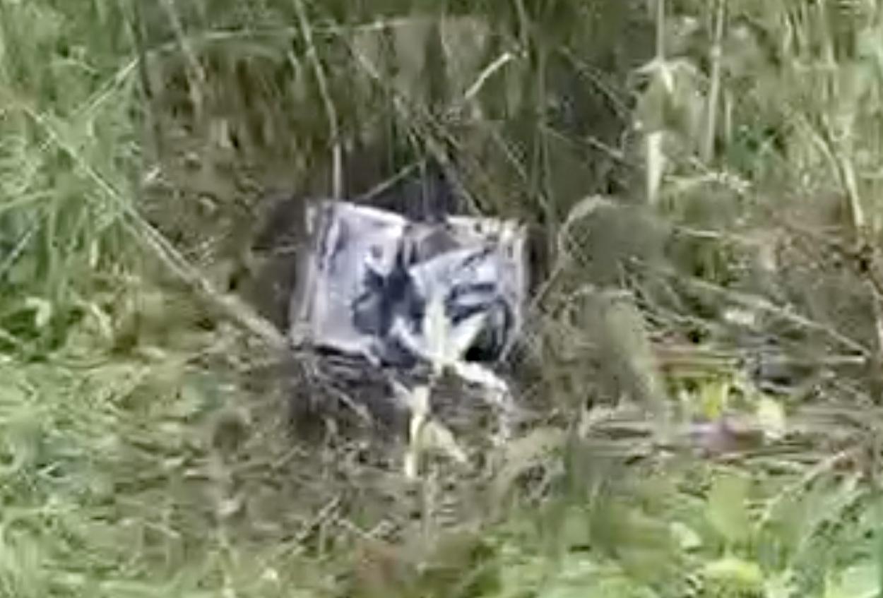 Последствия взрыва беспилотника в Подмосковье попали на видео