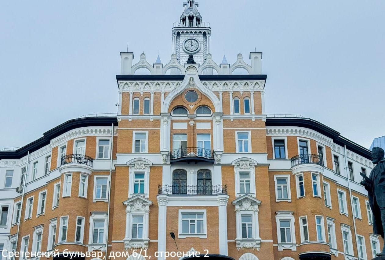 Столичные дома-кинозвезды отремонтировали