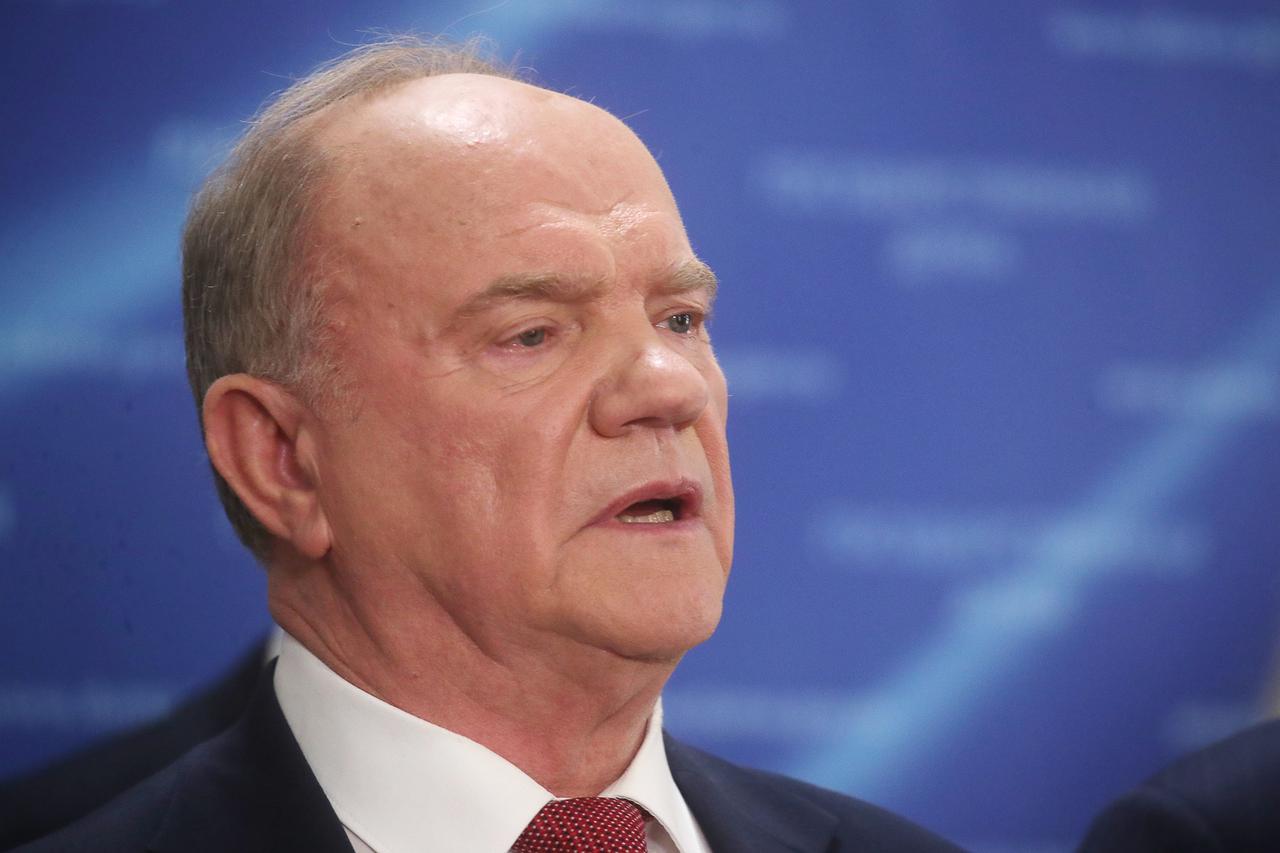 Лидера КПРФ Геннадия Зюганова госпитализировали