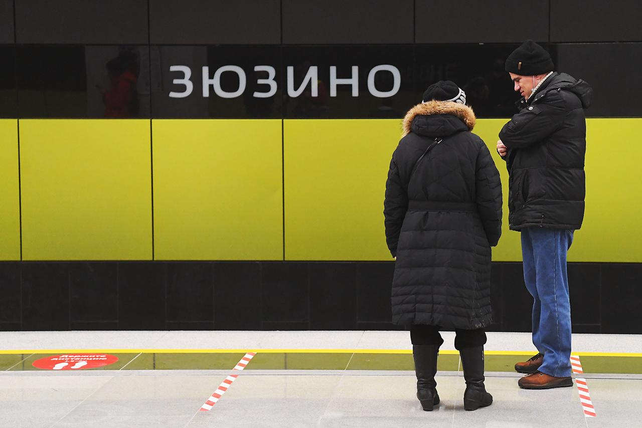 Стало известно о влиянии опричника Ивана Грозного на название станции метро