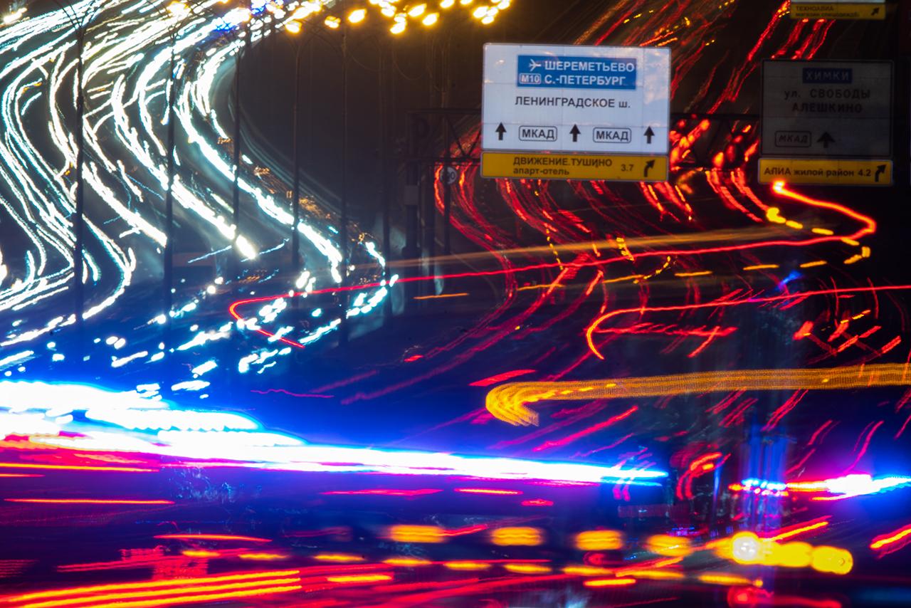 Запуск МСД поможет очистить воздух в столице