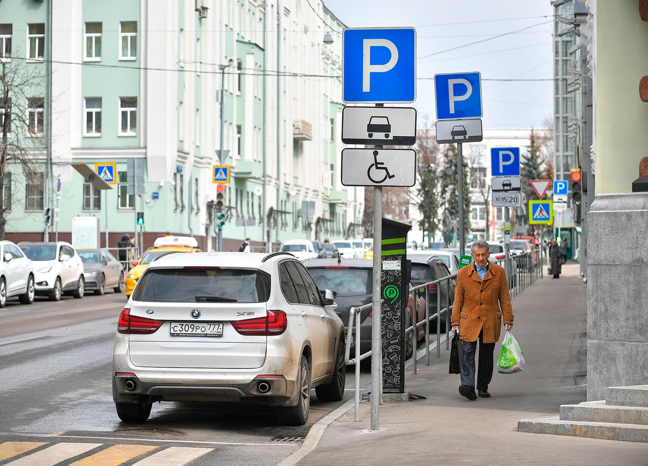 Приложение «Парковки Москвы» начало работать по-новому