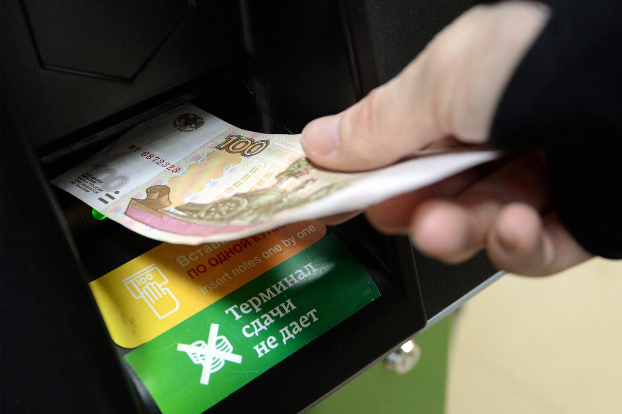 Финансист назвал три способа сохранения денег при инфляции