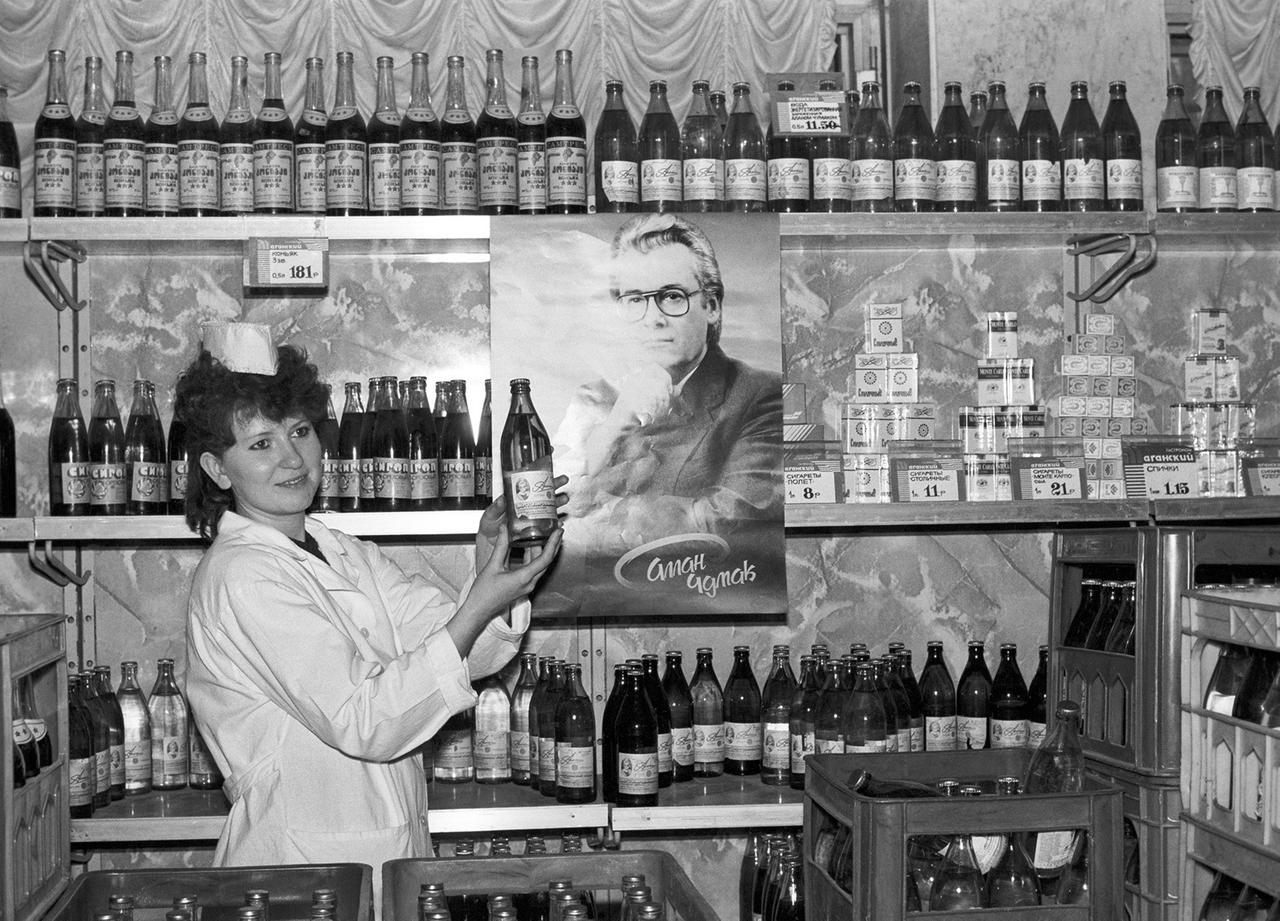 Москвичи вспомнили продажу «заряженной» воды