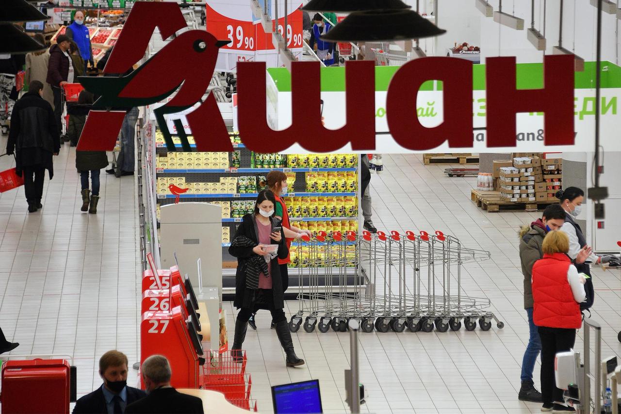 Стало известно о судьбе «Ашана» в России