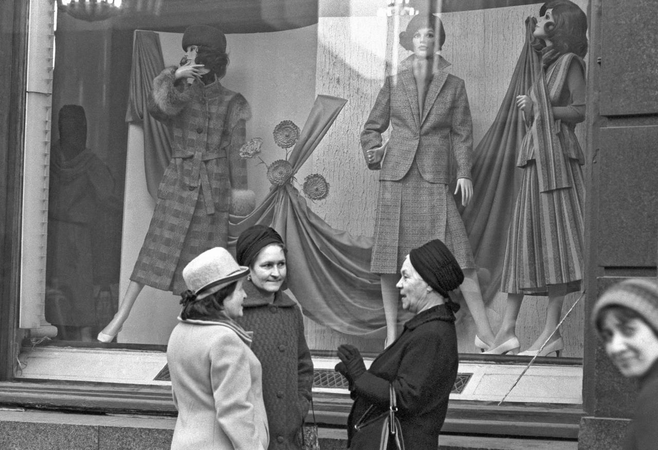 Московские модницы на фото времен СССР восхитили пользователей сети