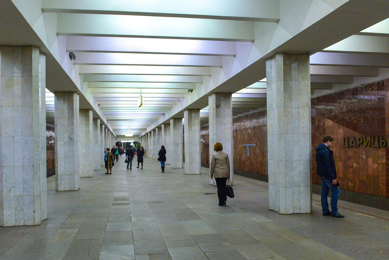 Раскрыт секрет таблички с названием одной из станций столичного метро