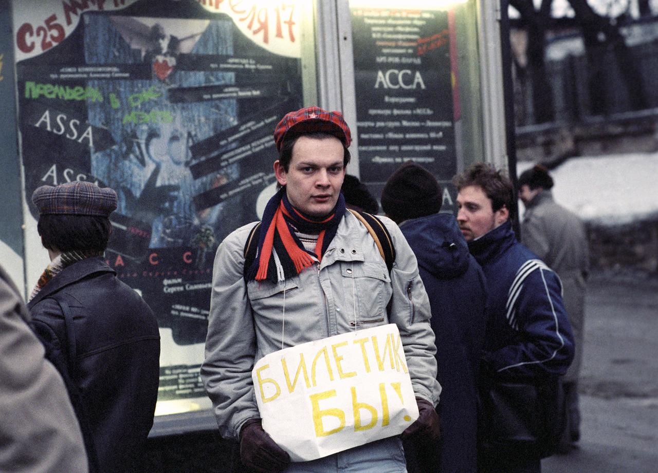 Инженер московского завода вспомнил о культурной жизни рабочих в СССР