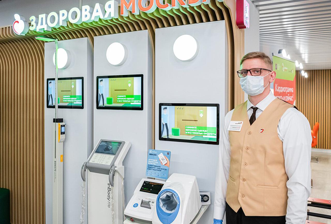 Москвичи получат бесплатные рекомендации по правильному питанию