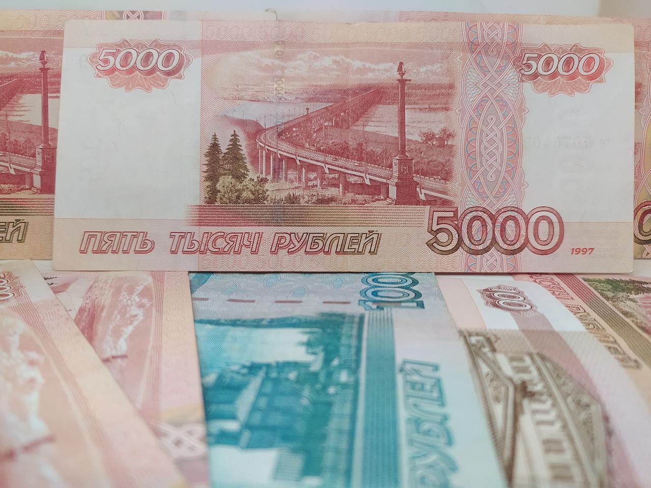 Файл:banknote 5000 rubles (1997) back.jpg - вікіпедія
