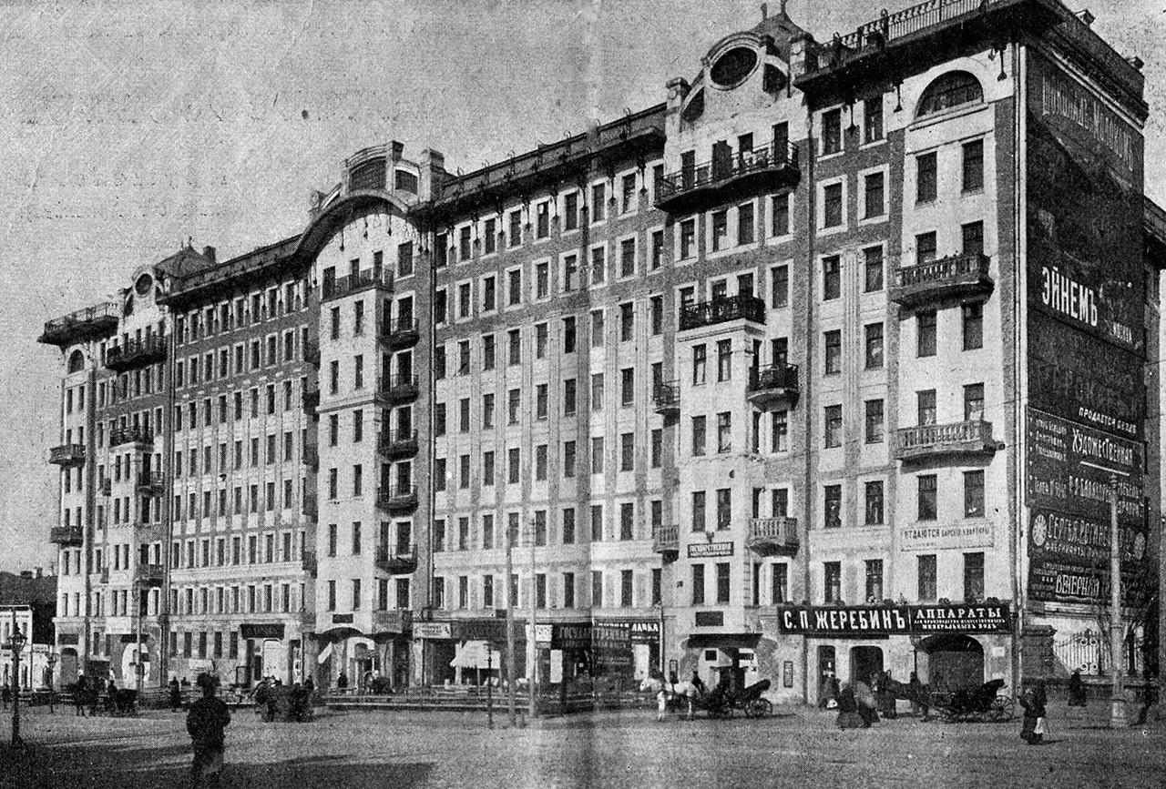 В сети вспомнили первый московский «небоскреб»