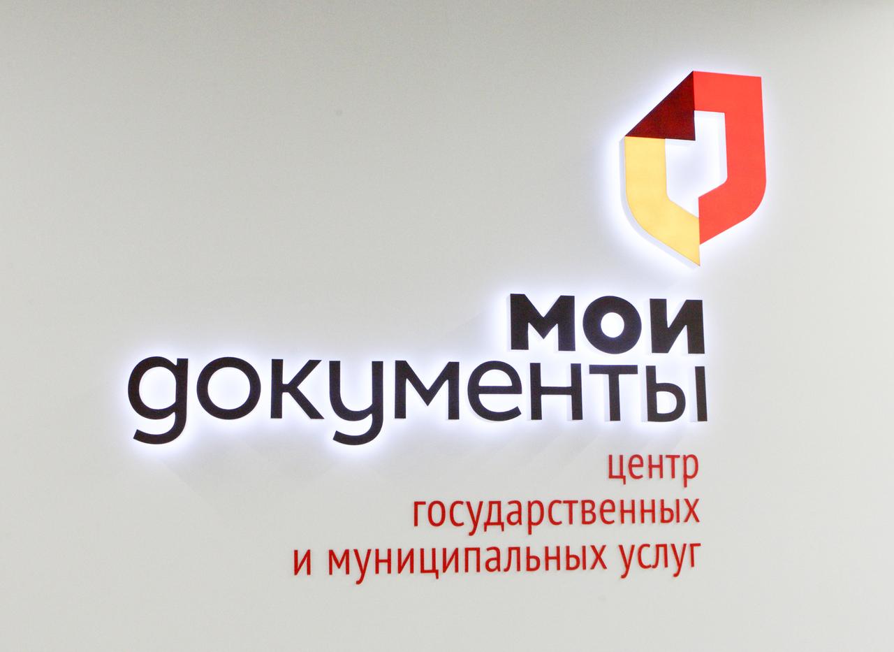 В Москве вступила в силу ковидная амнистия