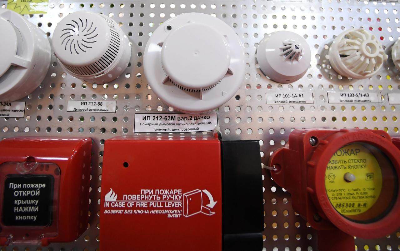 МЧС предупредило россиян о новой схеме мошенничества