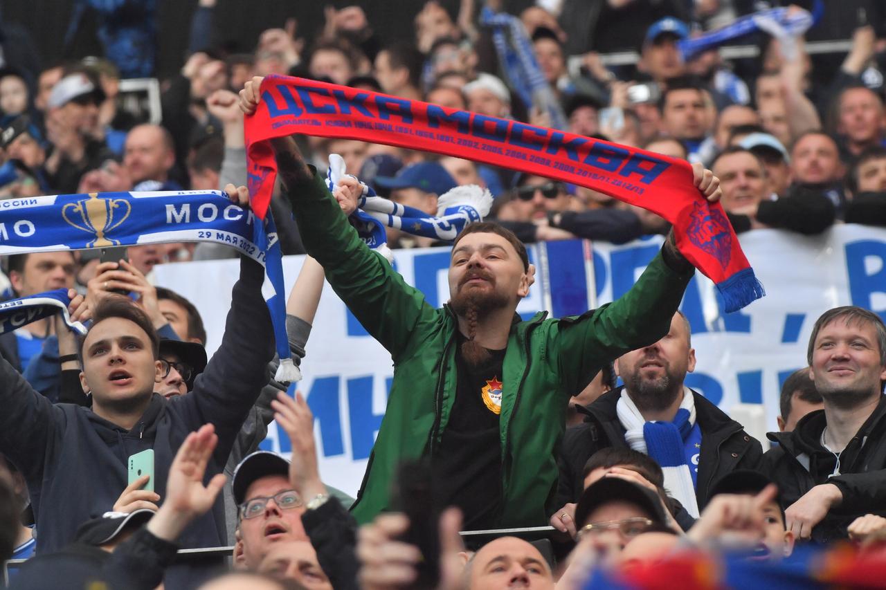 Москвичей призвали оформить карту болельщика