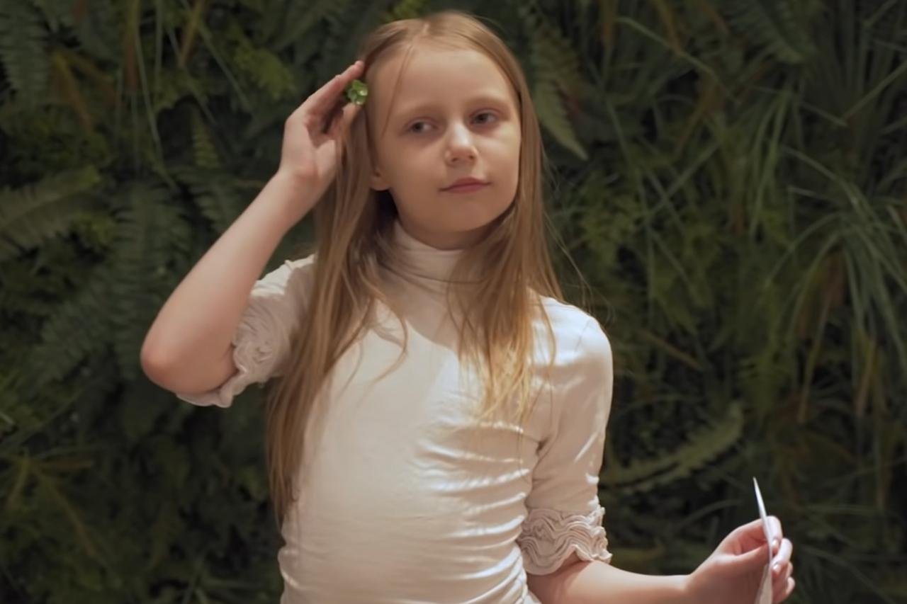 Алиса Теплякова