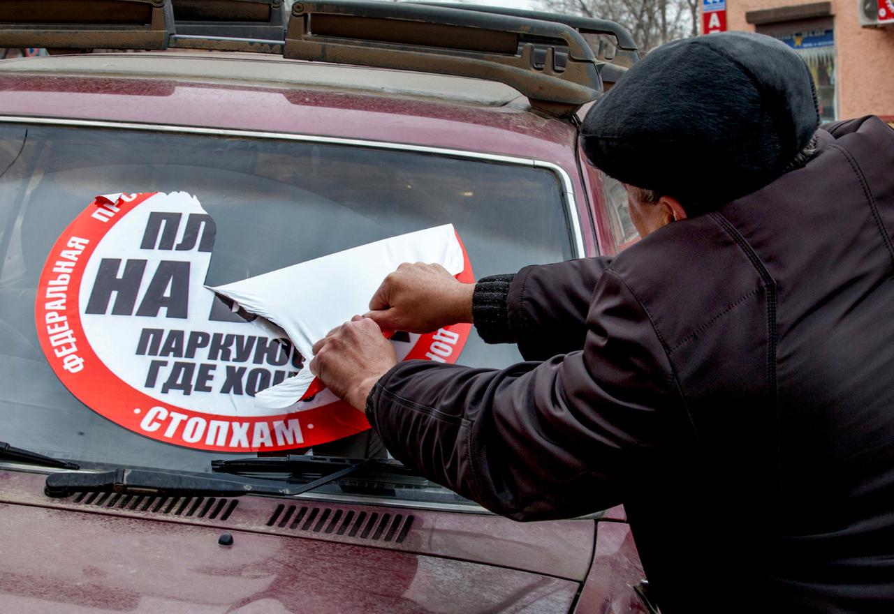 Психолог дала советы при встрече с автохамом 