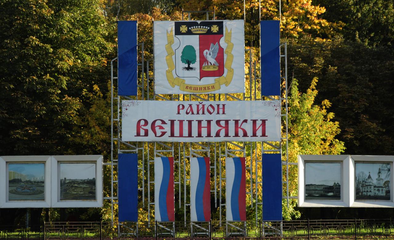 Искусствовед рассказал о плохом культурном коде московских окраин