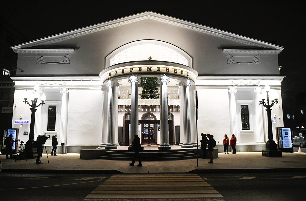 Стало известно об отношении жителей центра Москвы к театру «Современник»