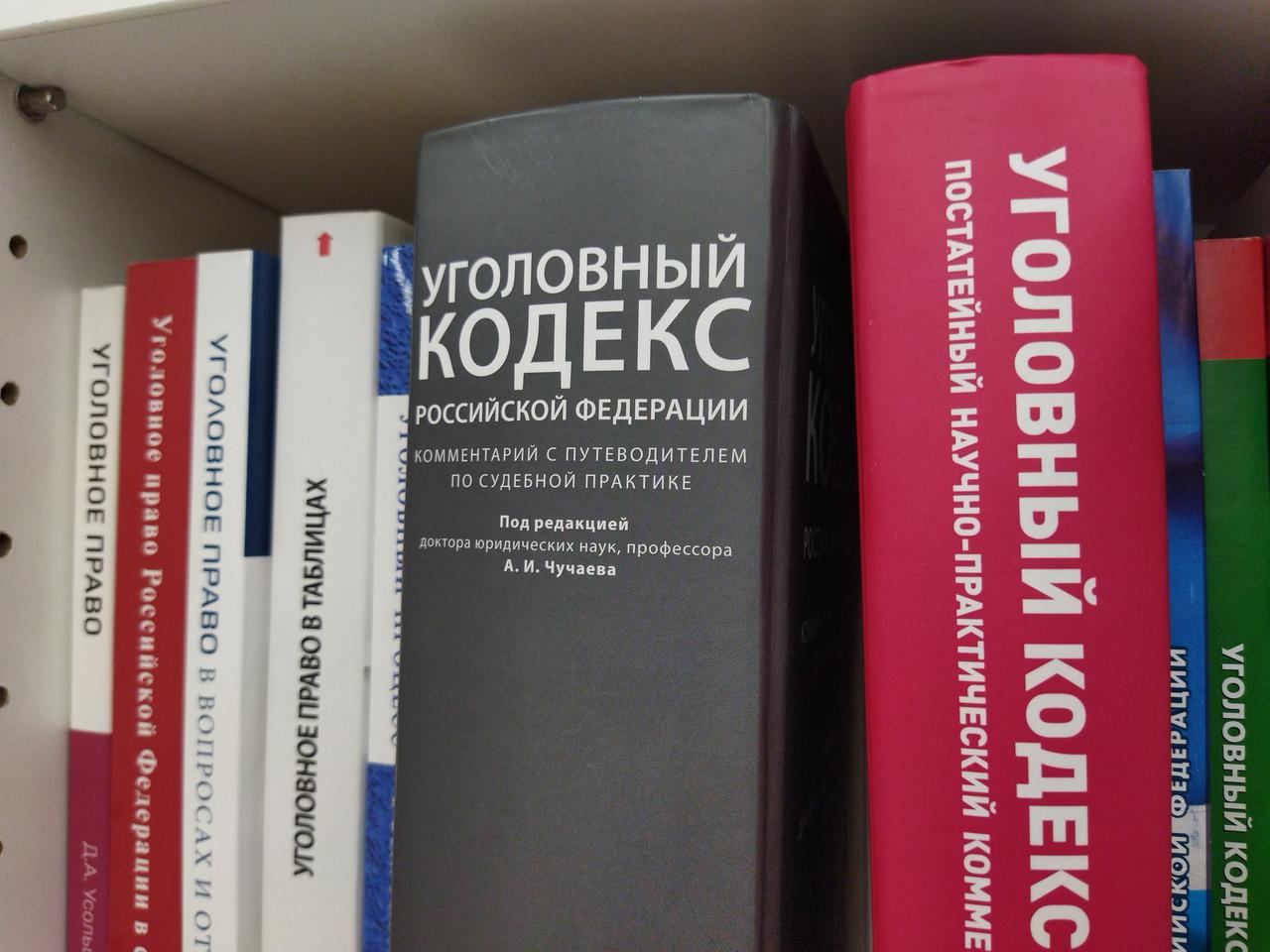 Продающие стартапы мошенники обманули заказчиков на 15 миллионов рублей