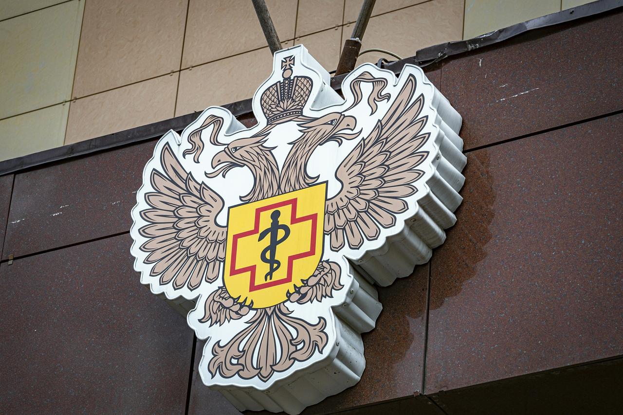 Роспотребнадзор перечислил способы заражения туляремией