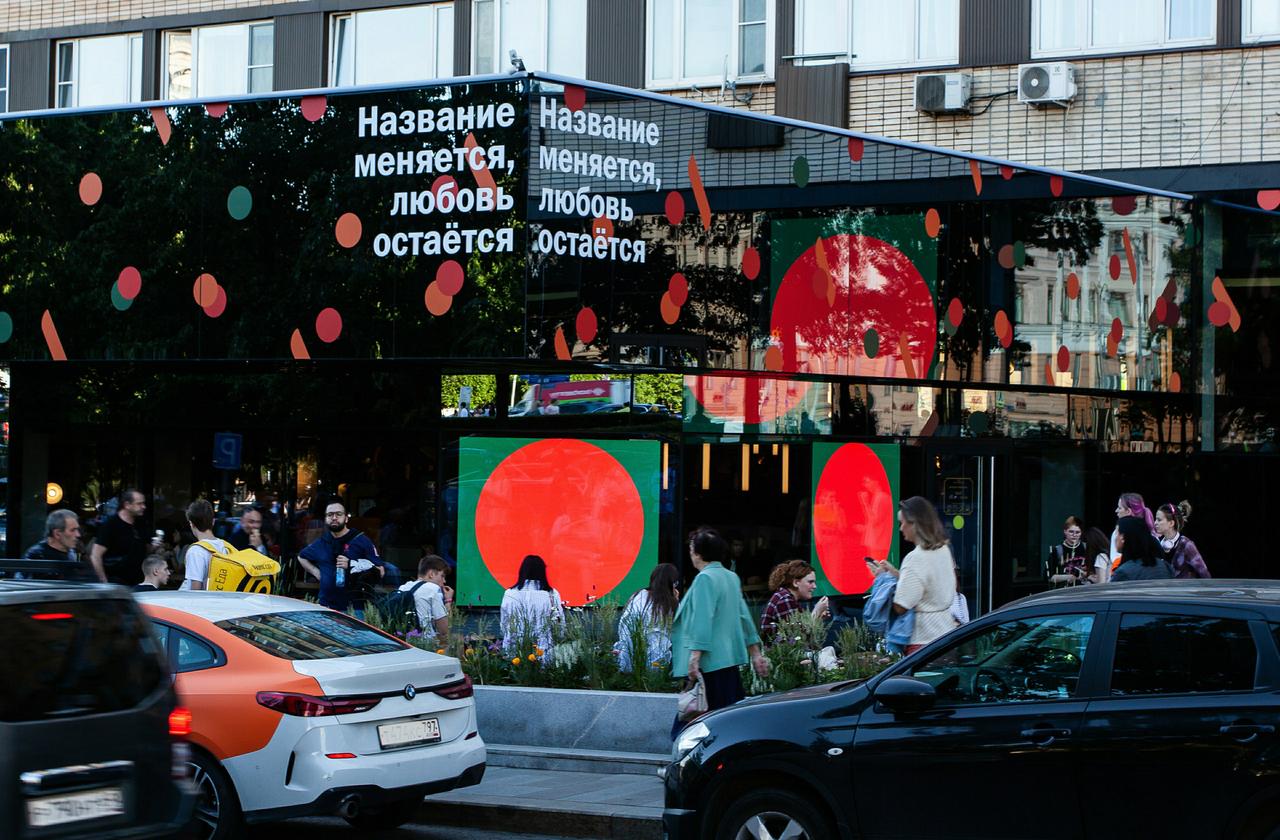 Катя Гордон резко высказалась о рекламе «Вкусно — и точка»