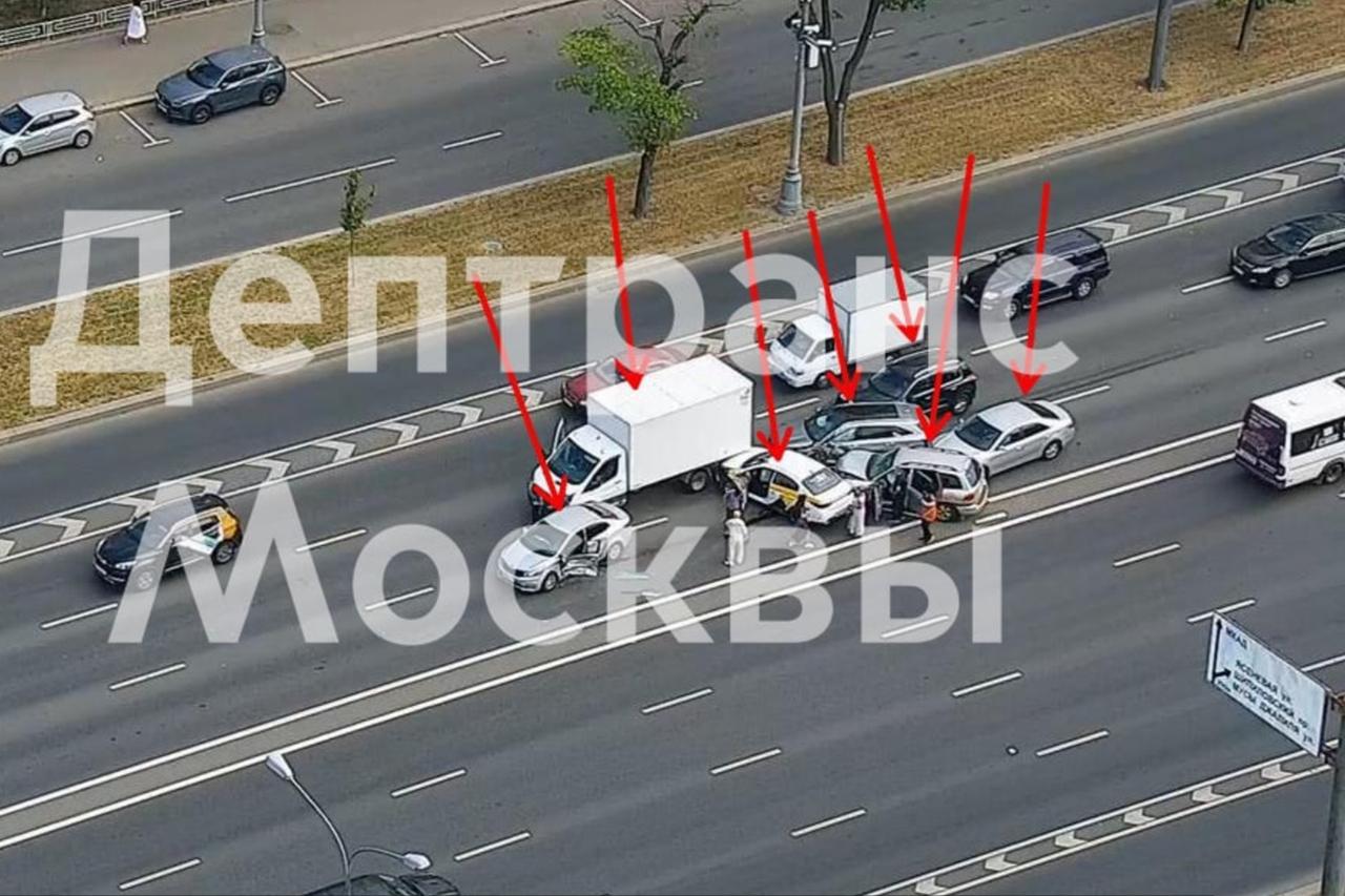 Массовая авария произошла на юге Москве