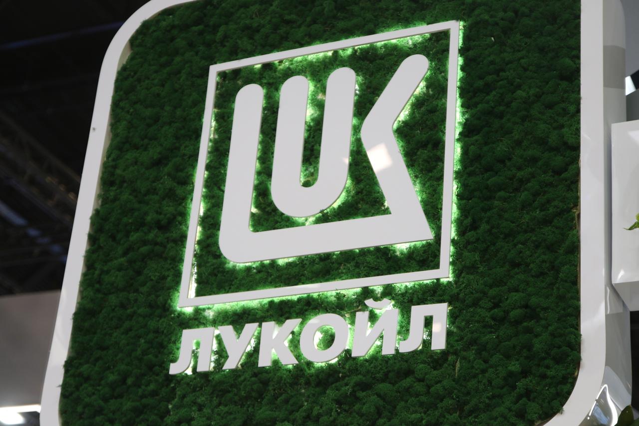 В «Лукойле» сообщили о состоянии топ-менеджера Маганова перед смертью