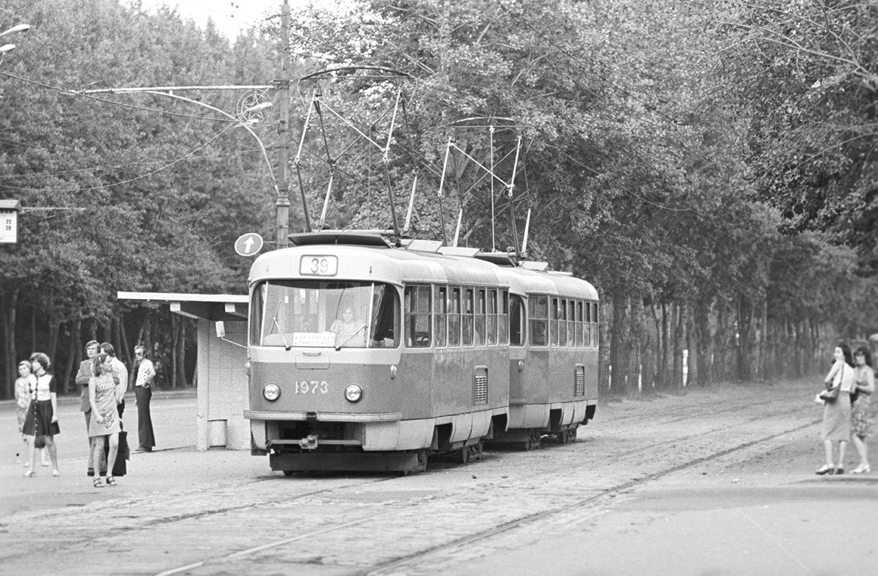Литературовед вспомнил любимую забаву советских мальчиков