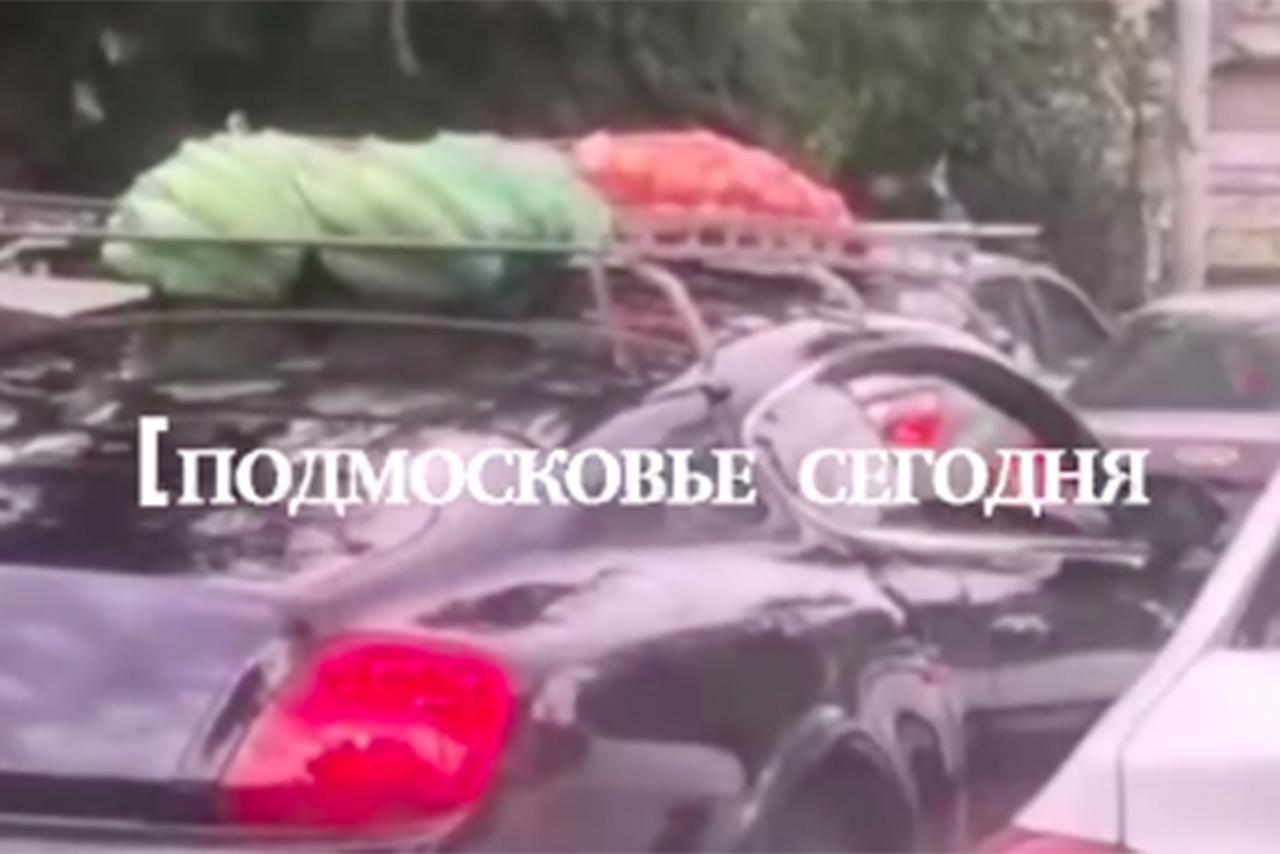 В Подмосковье заметили «очень хозяйственного» владельца Bentley