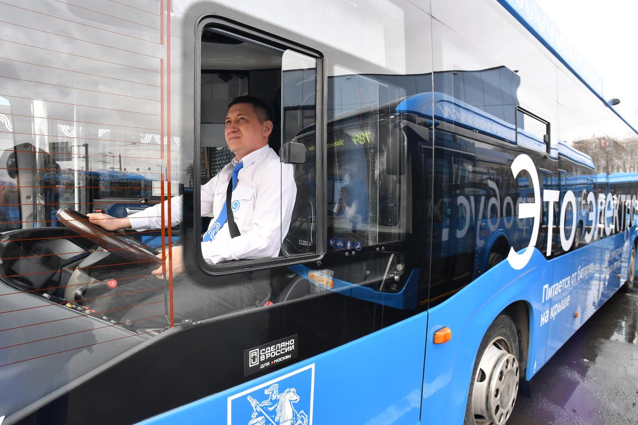 Москвичи смогут выиграть три года бесплатных поездок в городском транспорте