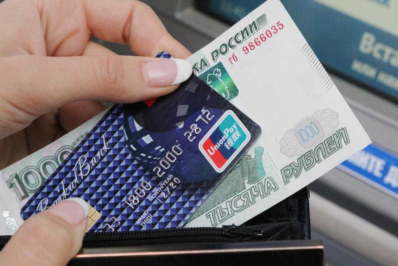 Раскрыты популярные банковские уловки и способы не попасть «на крючок»